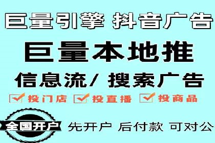SEM竞价推广案例：低成本高效益的秘诀揭秘